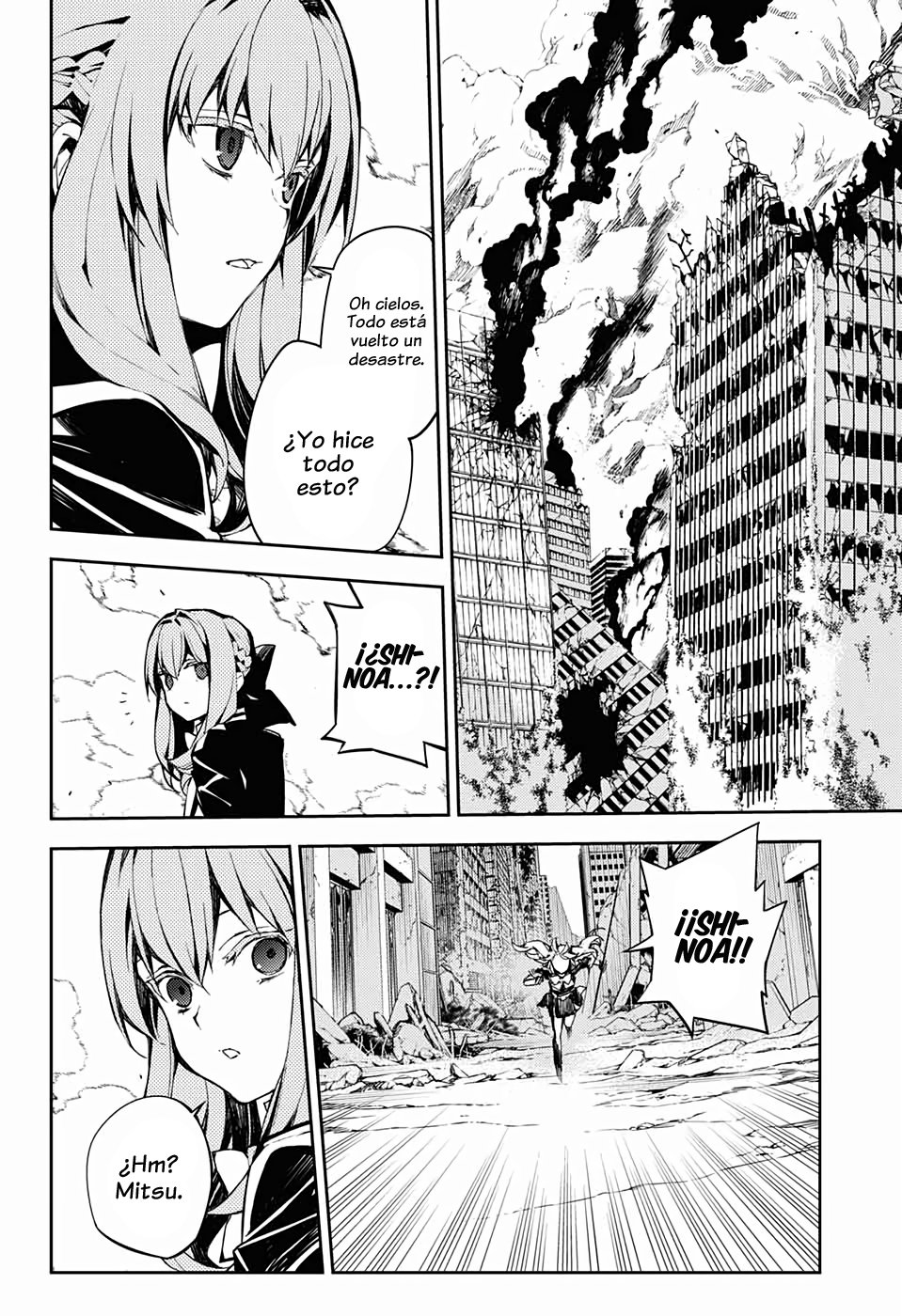 Read Owari no Seraph ES Manga Online