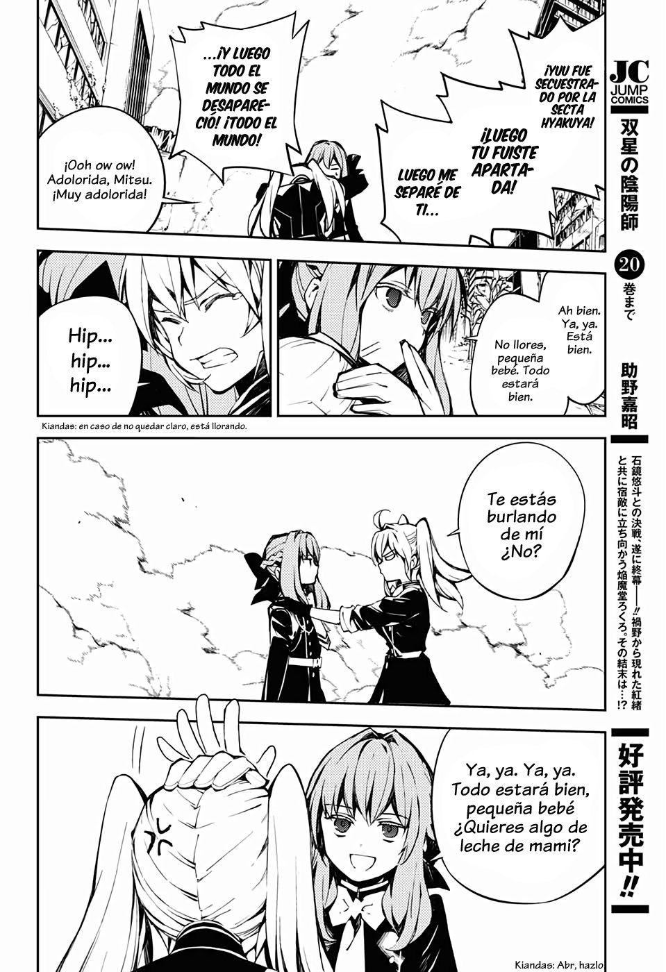 Read Owari no Seraph ES Manga Online