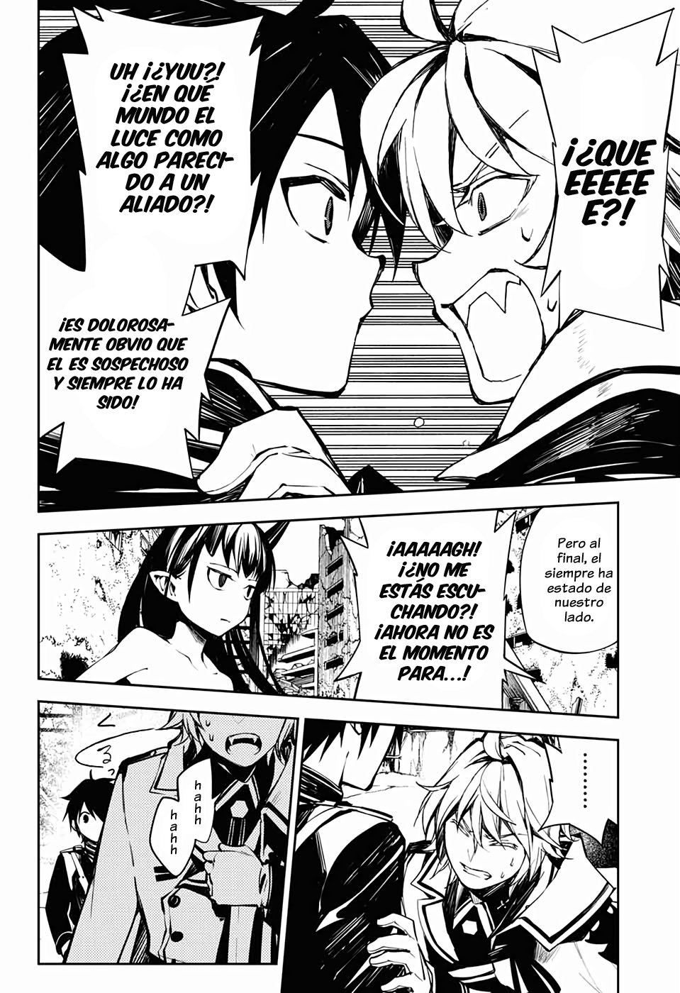 Read Owari no Seraph ES Manga Online