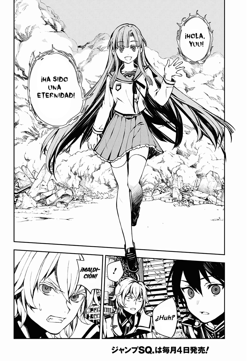 Read Owari no Seraph ES Manga Online