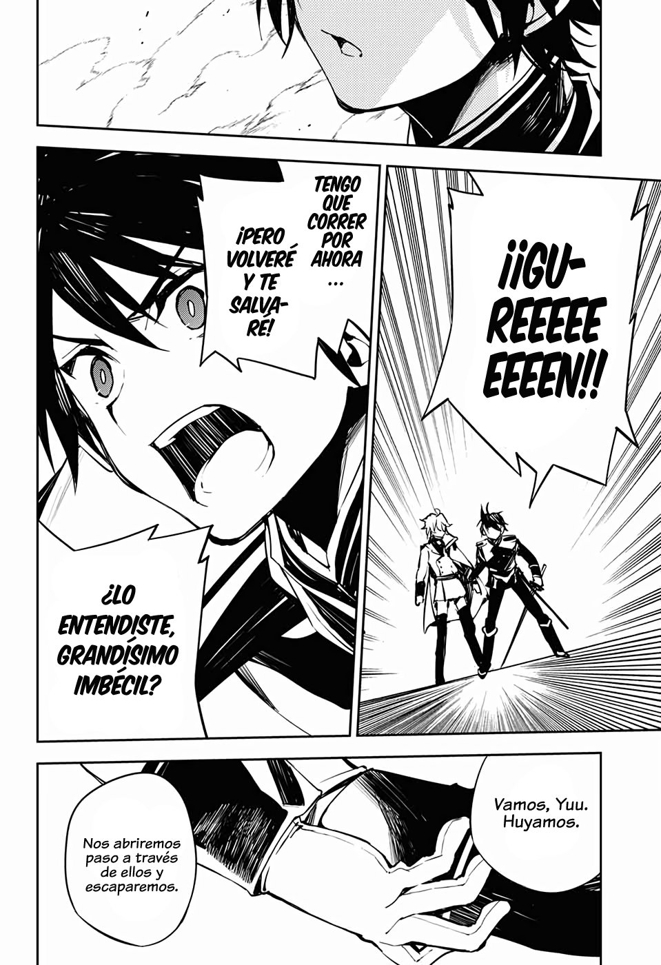 Read Owari no Seraph ES Manga Online