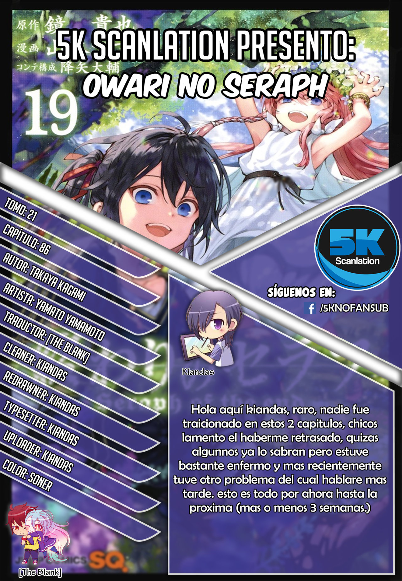 Read Owari no Seraph ES Manga Online