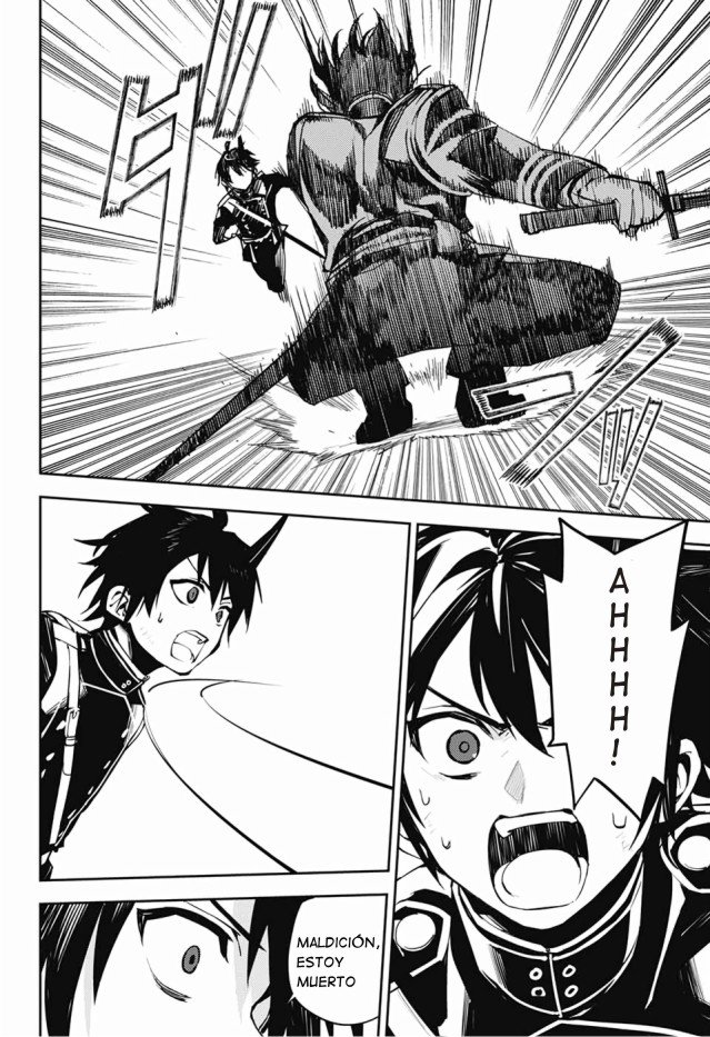 Read Owari no Seraph ES Manga Online