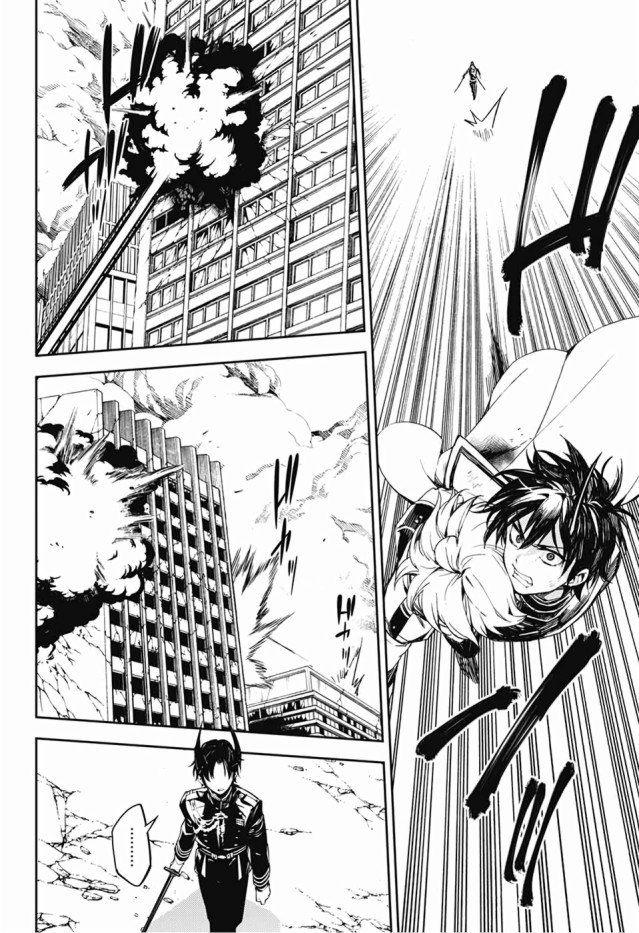 Read Owari no Seraph ES Manga Online
