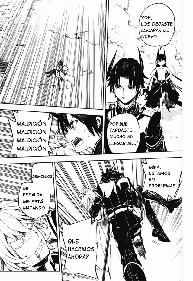 Read Owari no Seraph ES Manga Online