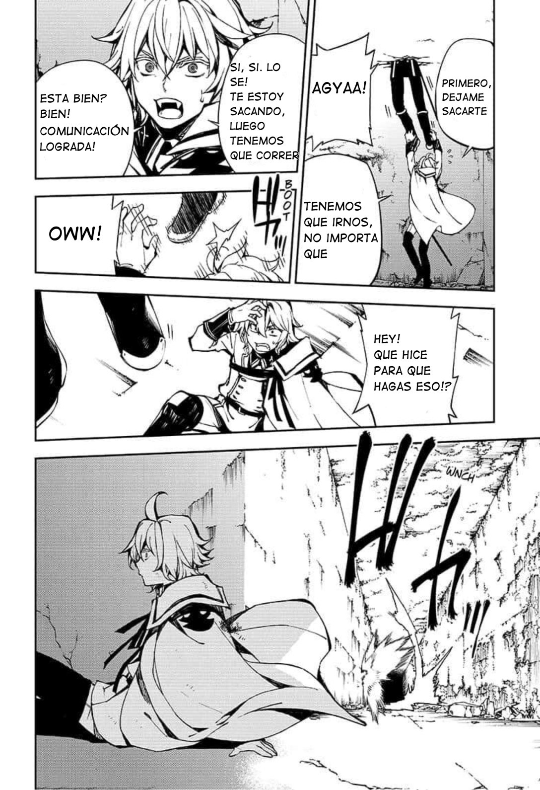 Read Owari no Seraph ES Manga Online