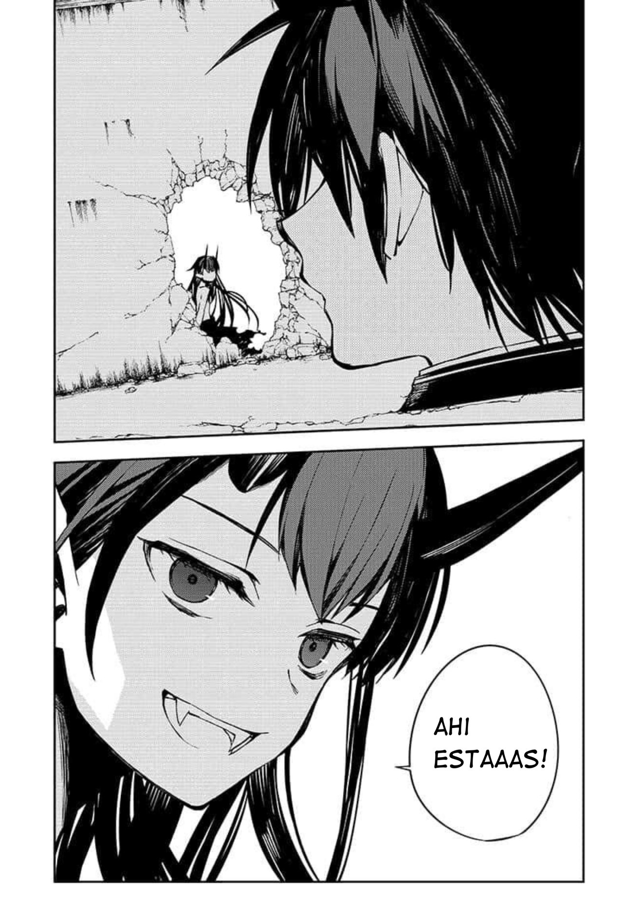 Read Owari no Seraph ES Manga Online