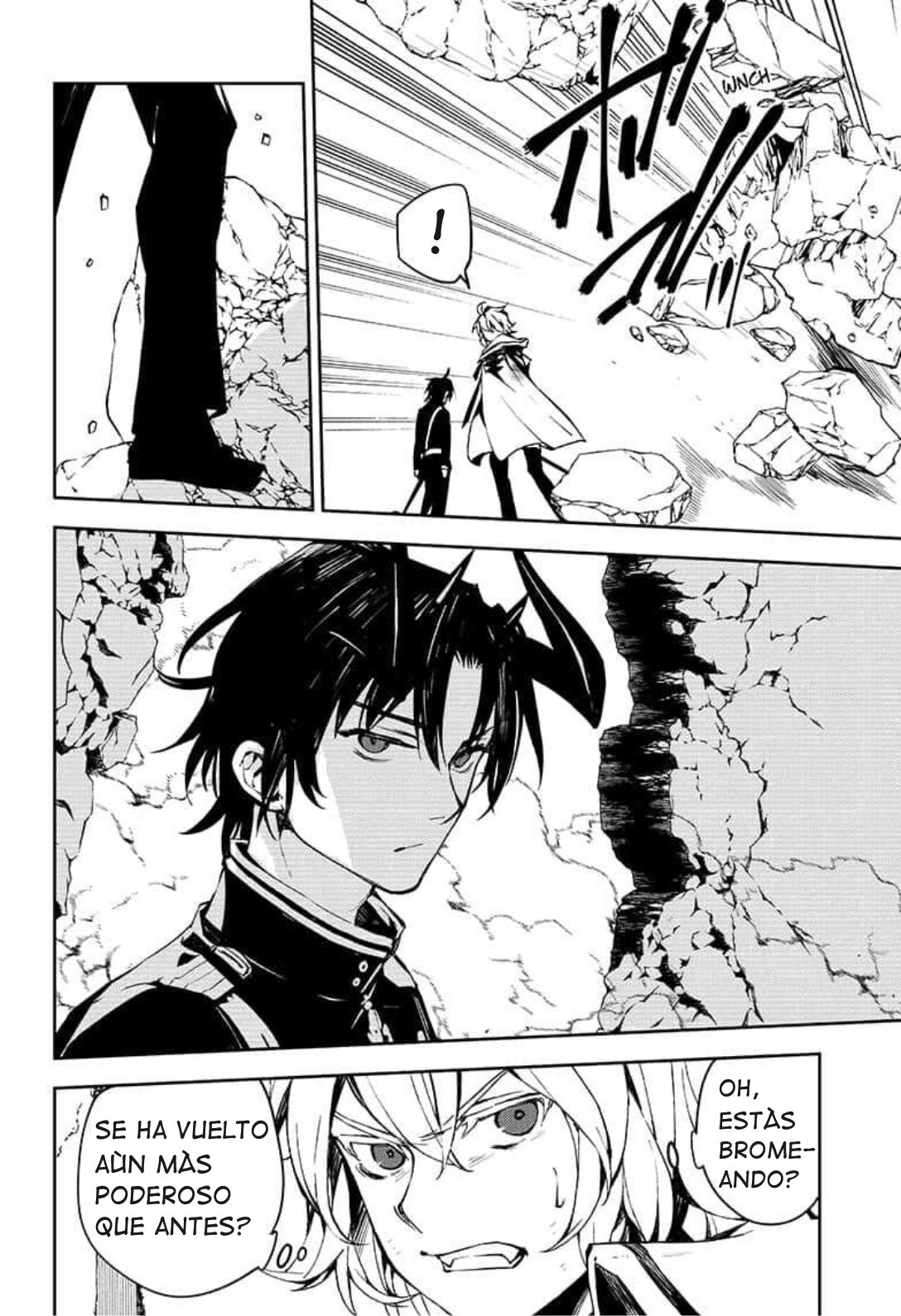 Read Owari no Seraph ES Manga Online