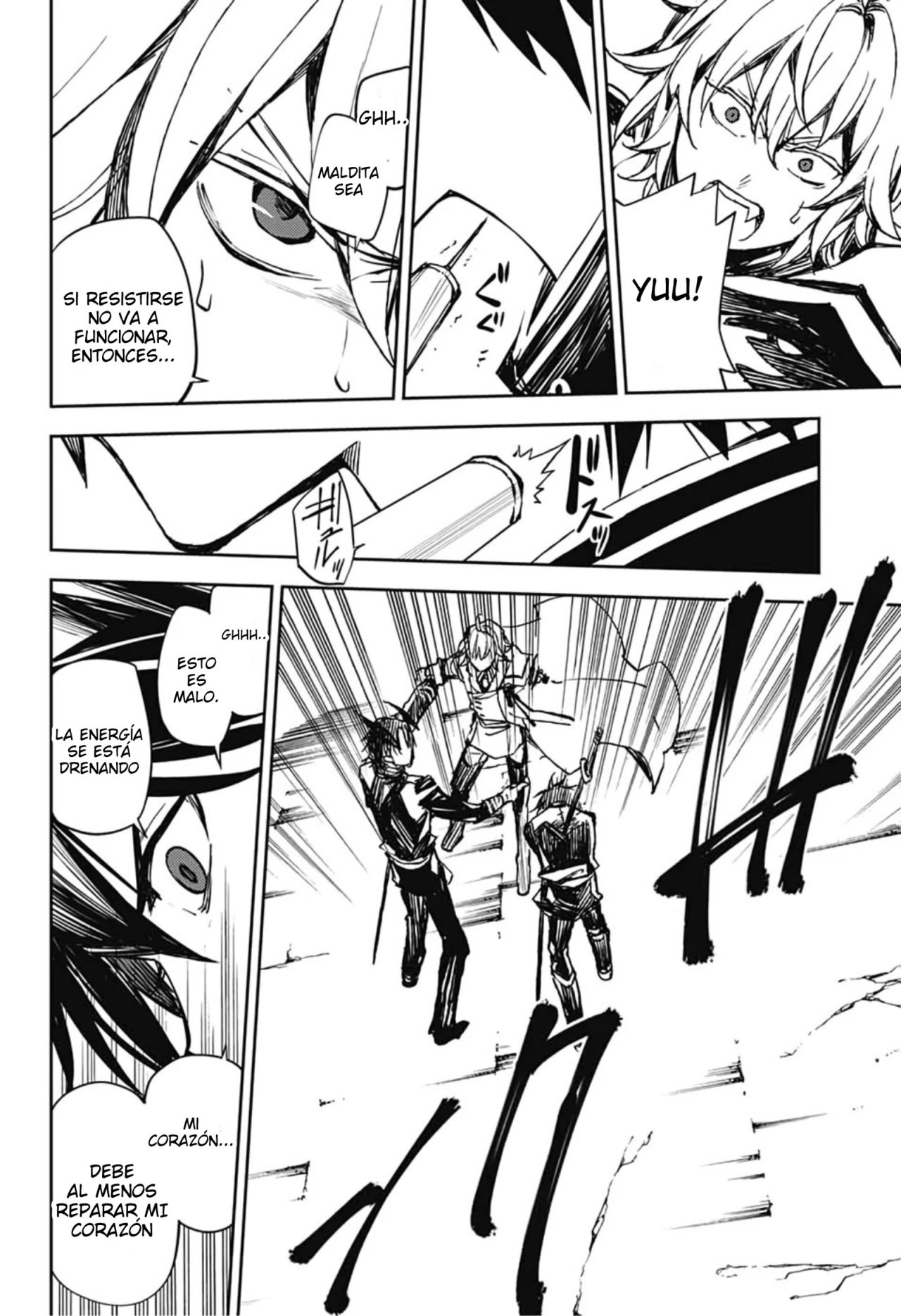 Read Owari no Seraph ES Manga Online