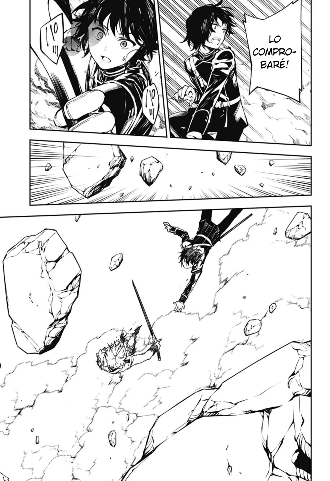 Read Owari no Seraph ES Manga Online