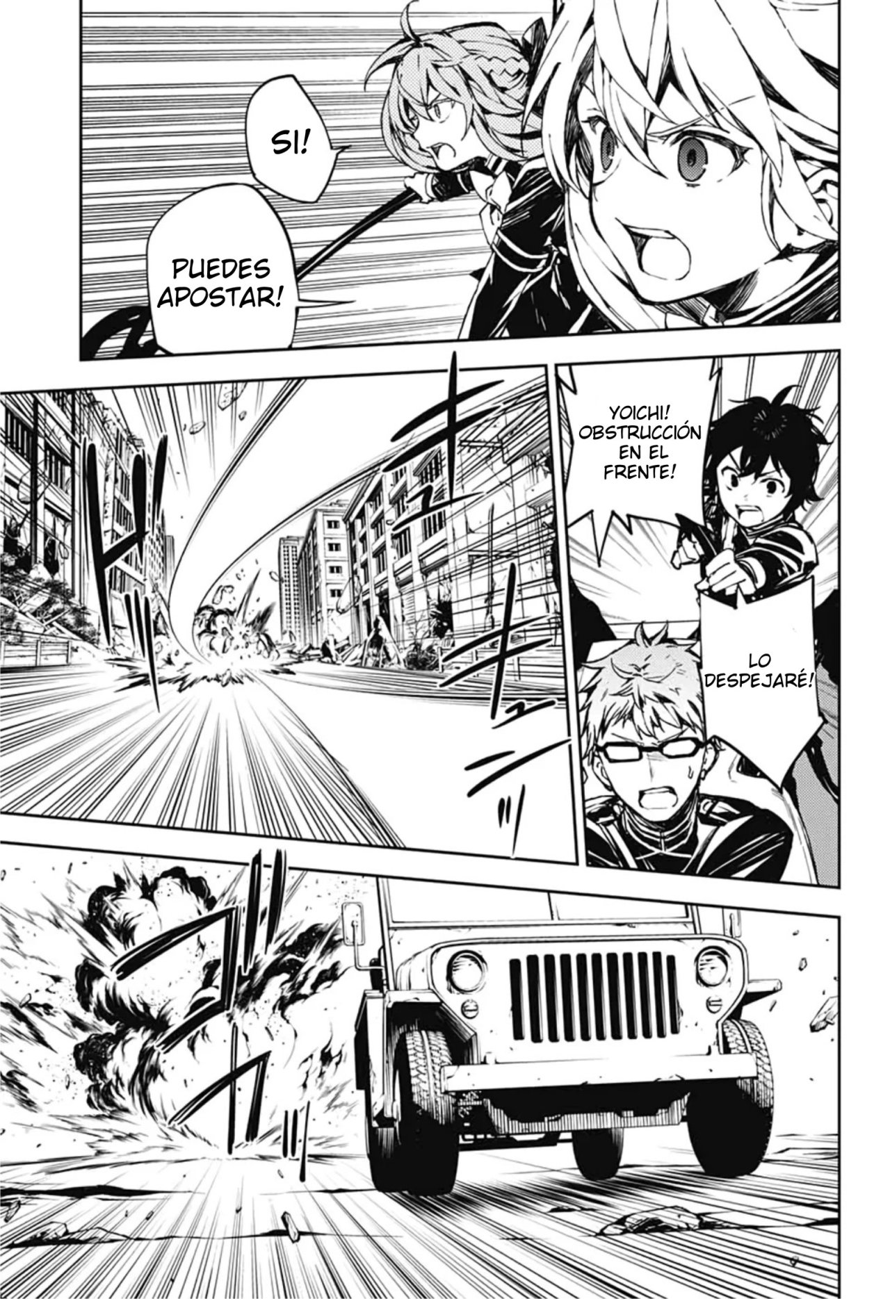 Read Owari no Seraph ES Manga Online