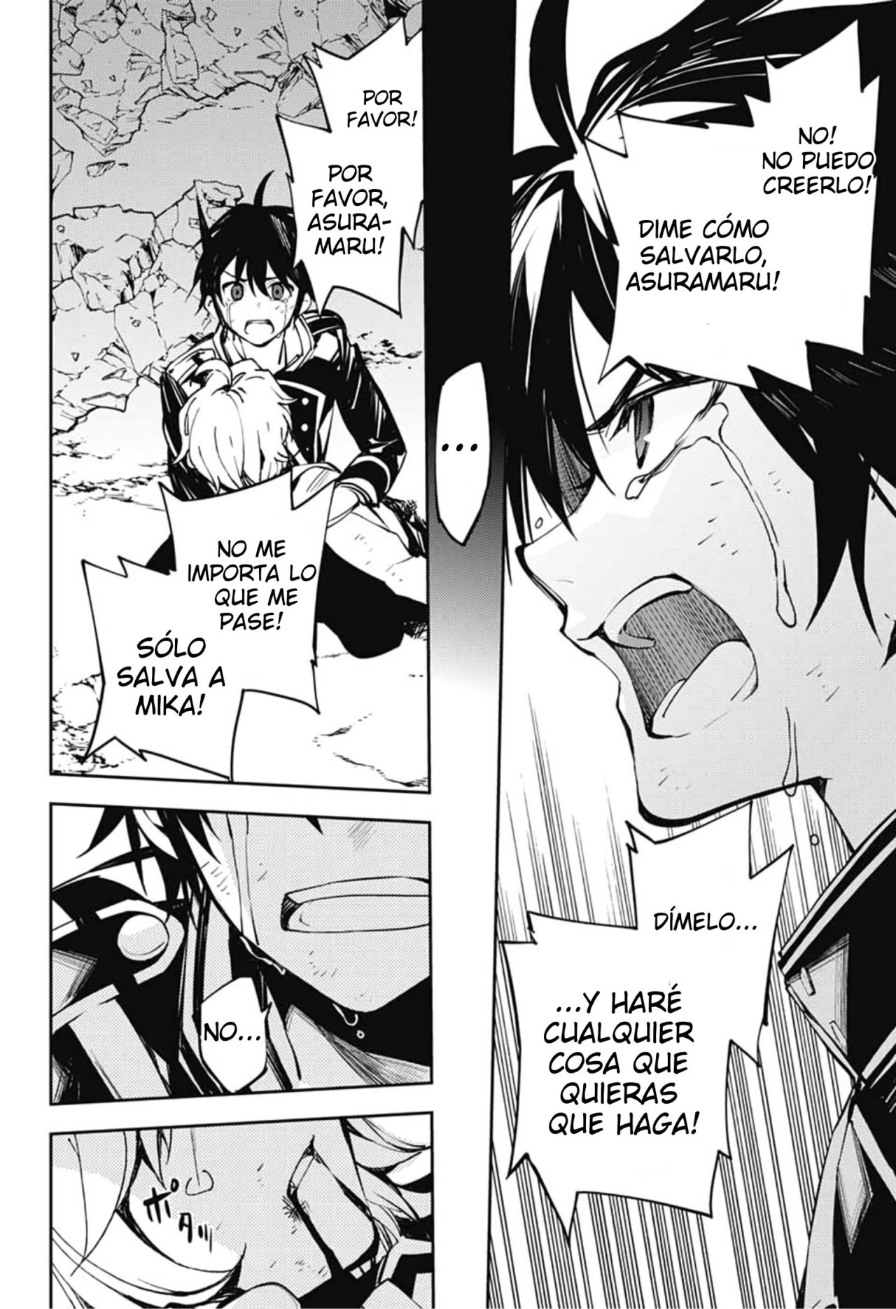 Read Owari no Seraph ES Manga Online