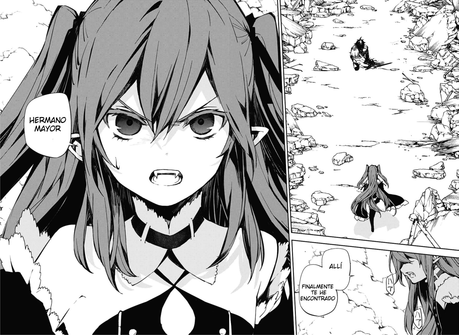 Read Owari no Seraph ES Manga Online