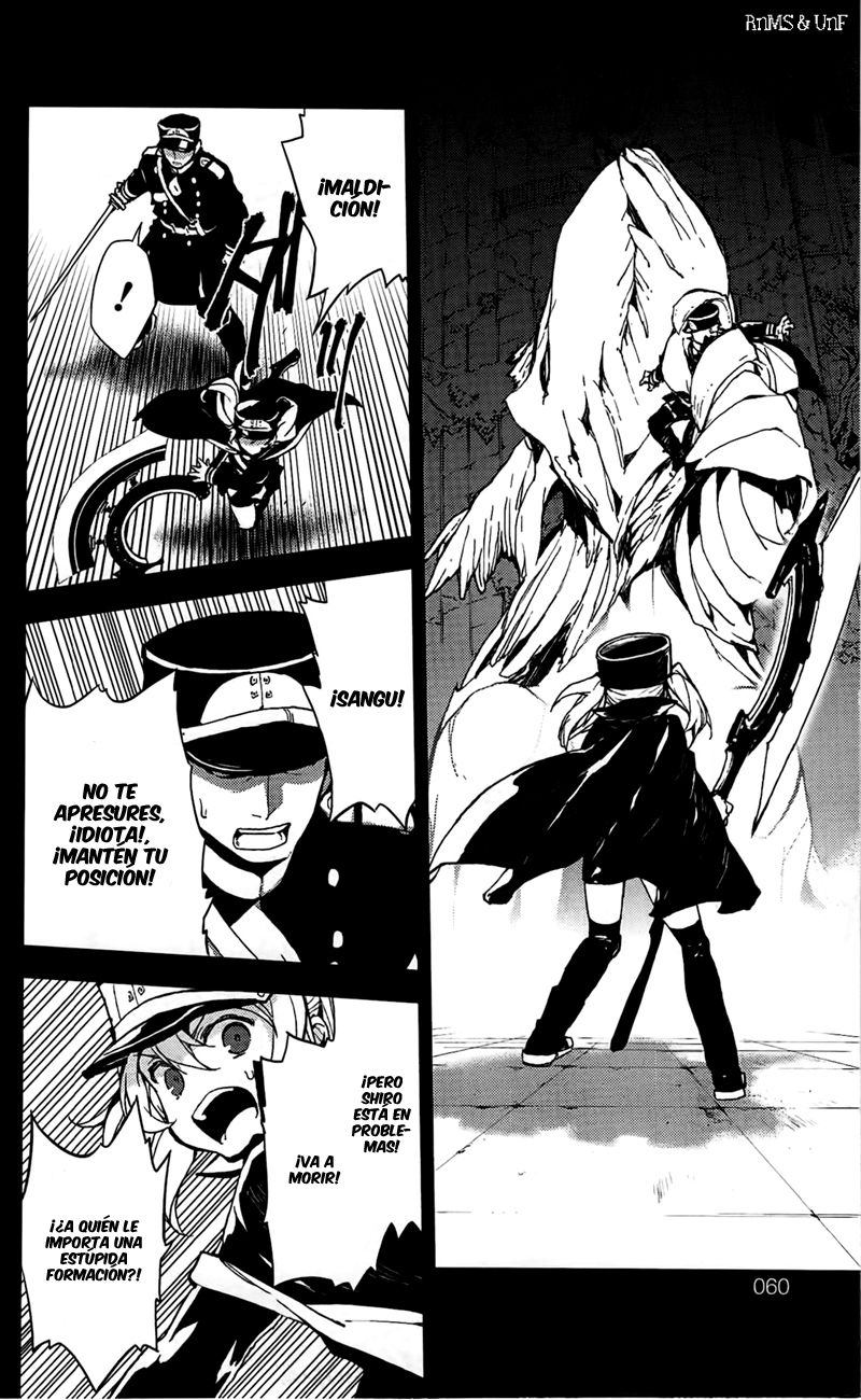 Read Owari no Seraph ES Manga Online