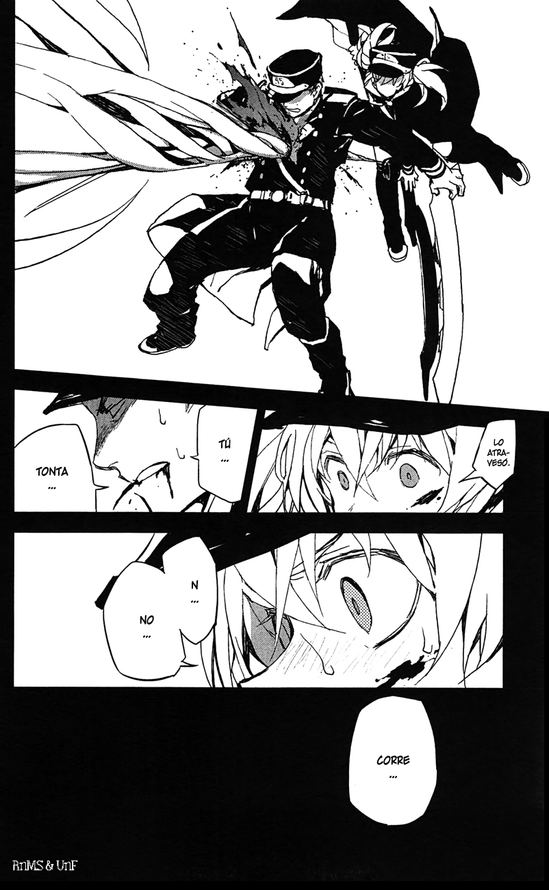 Read Owari no Seraph ES Manga Online