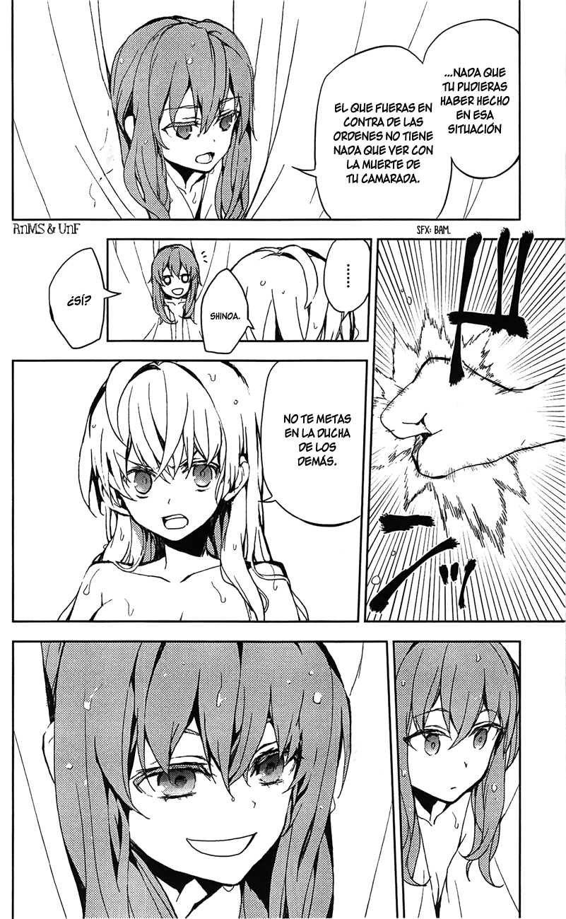 Read Owari no Seraph ES Manga Online
