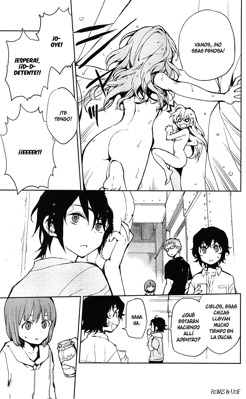 Read Owari no Seraph ES Manga Online