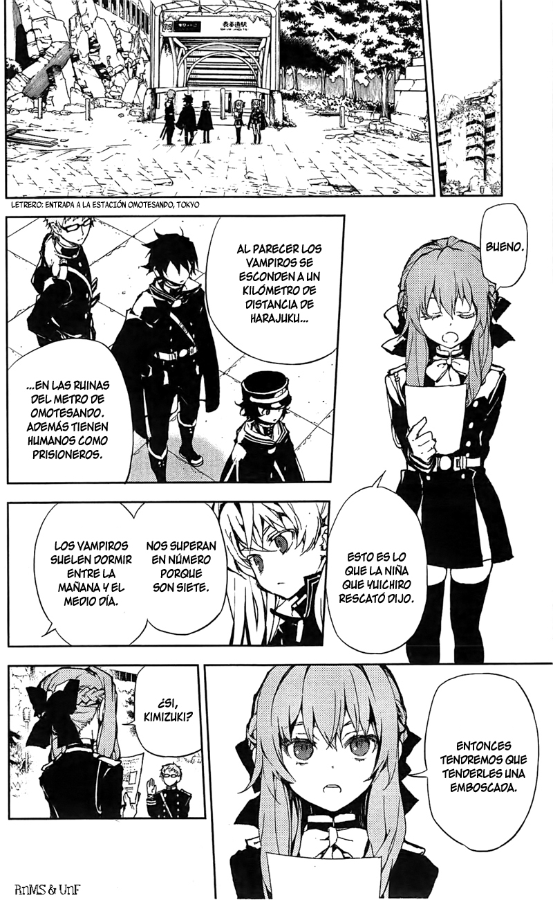 Read Owari no Seraph ES Manga Online