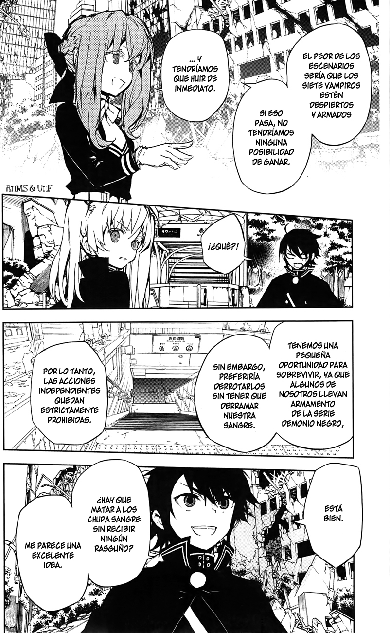 Read Owari no Seraph ES Manga Online