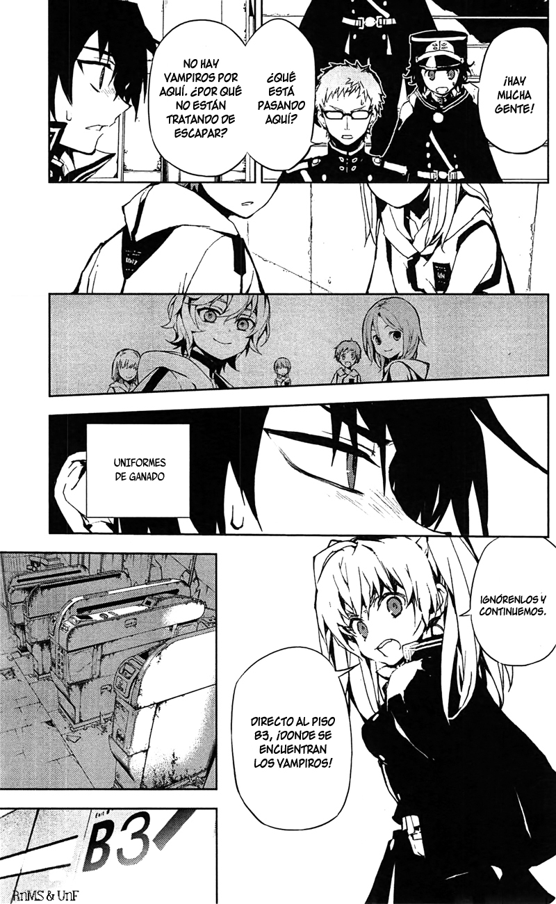 Read Owari no Seraph ES Manga Online