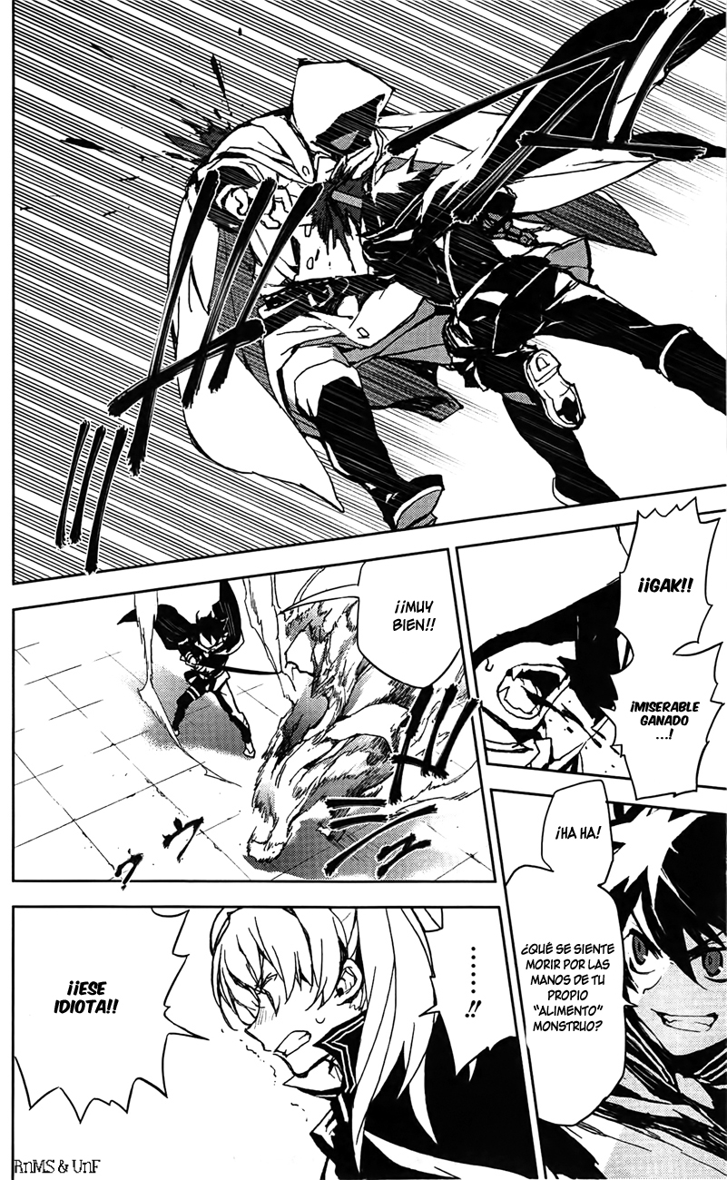 Read Owari no Seraph ES Manga Online