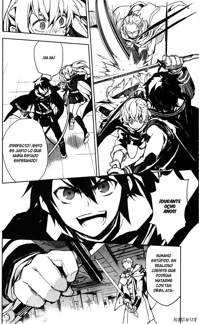 Read Owari no Seraph ES Manga Online