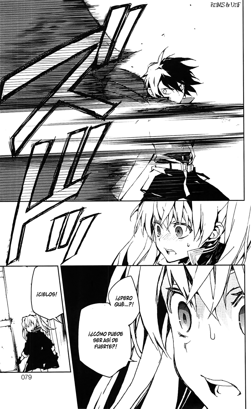 Read Owari no Seraph ES Manga Online