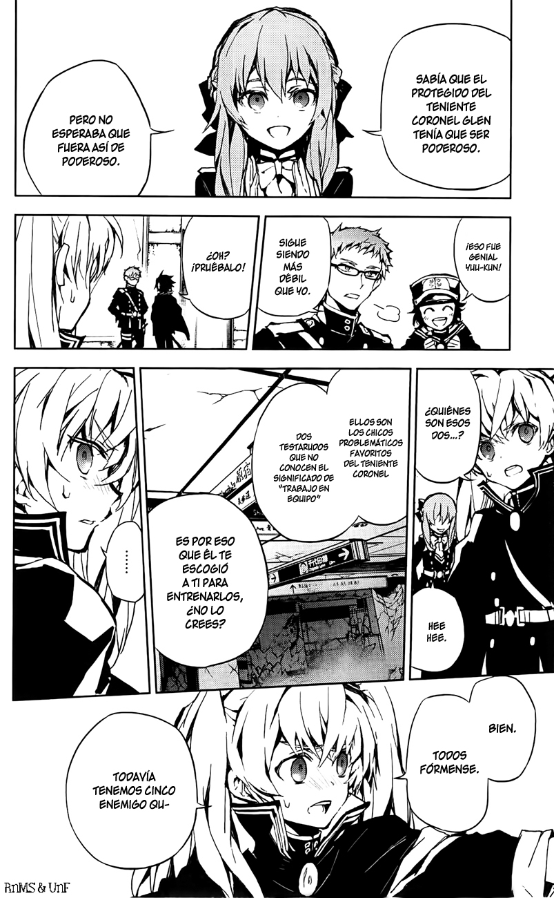 Read Owari no Seraph ES Manga Online