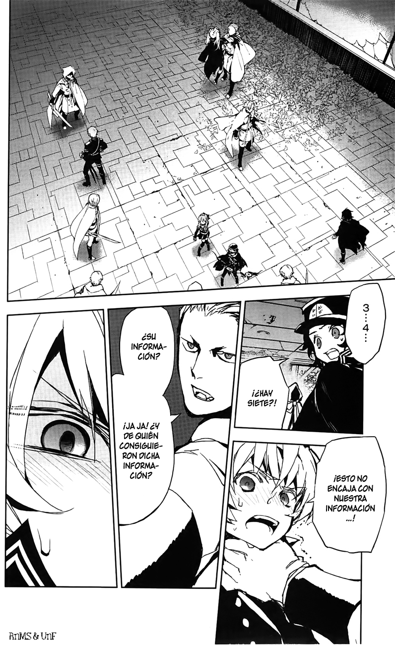 Read Owari no Seraph ES Manga Online