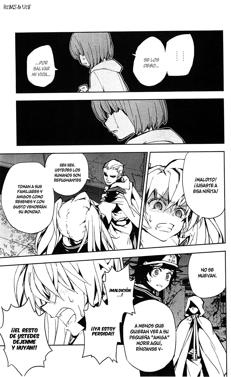 Read Owari no Seraph ES Manga Online