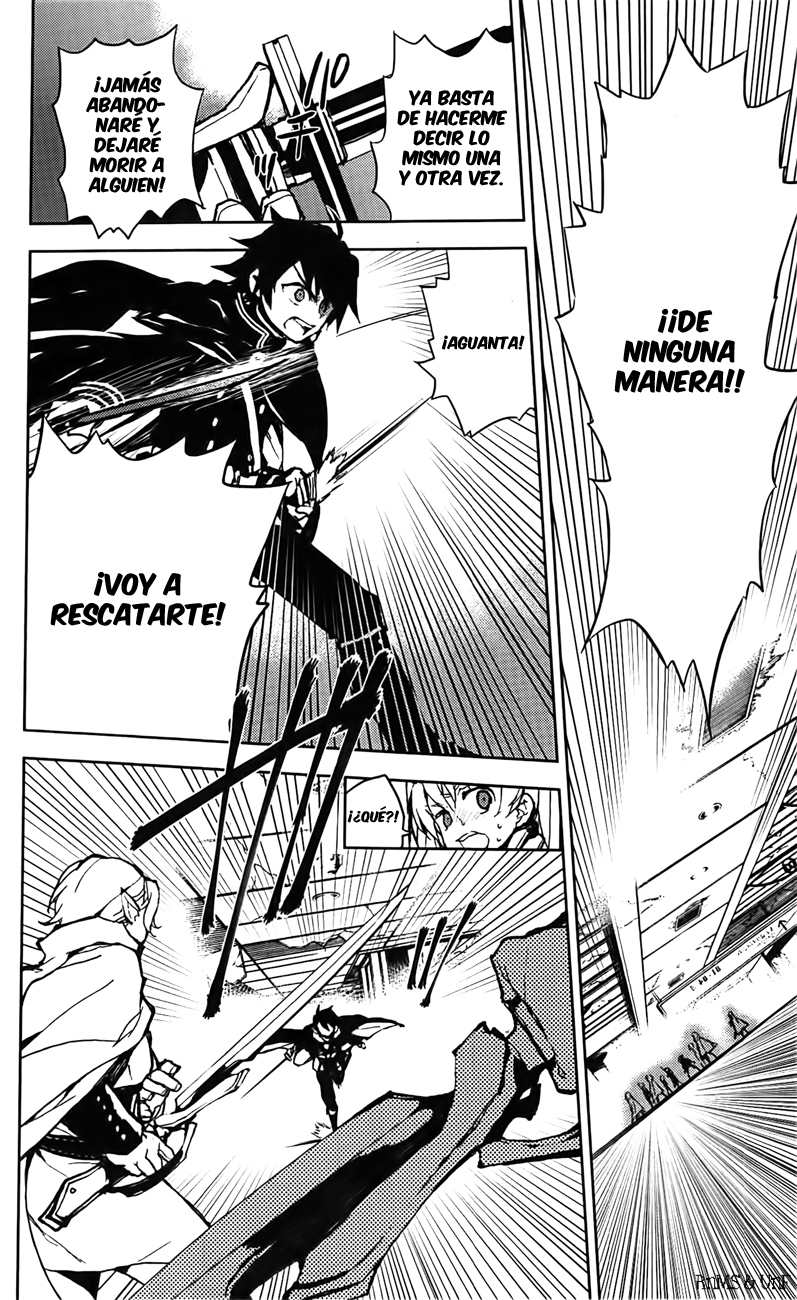 Read Owari no Seraph ES Manga Online
