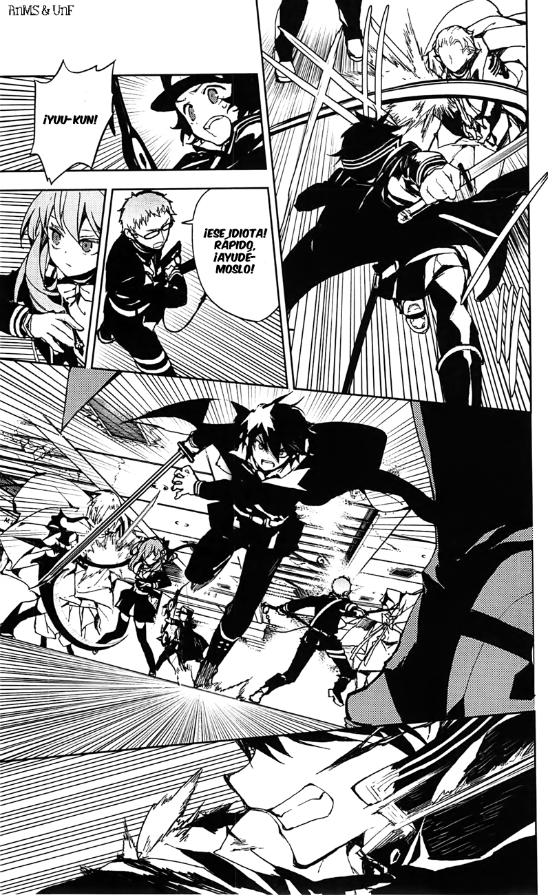 Read Owari no Seraph ES Manga Online
