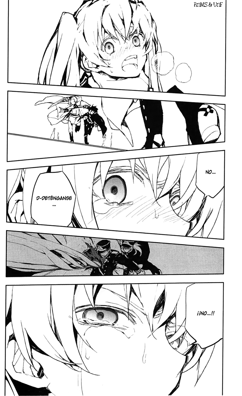 Read Owari no Seraph ES Manga Online