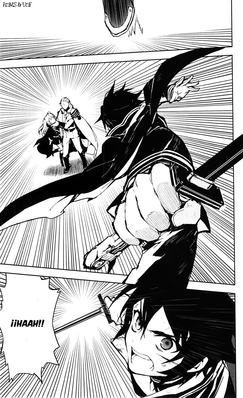 Read Owari no Seraph ES Manga Online