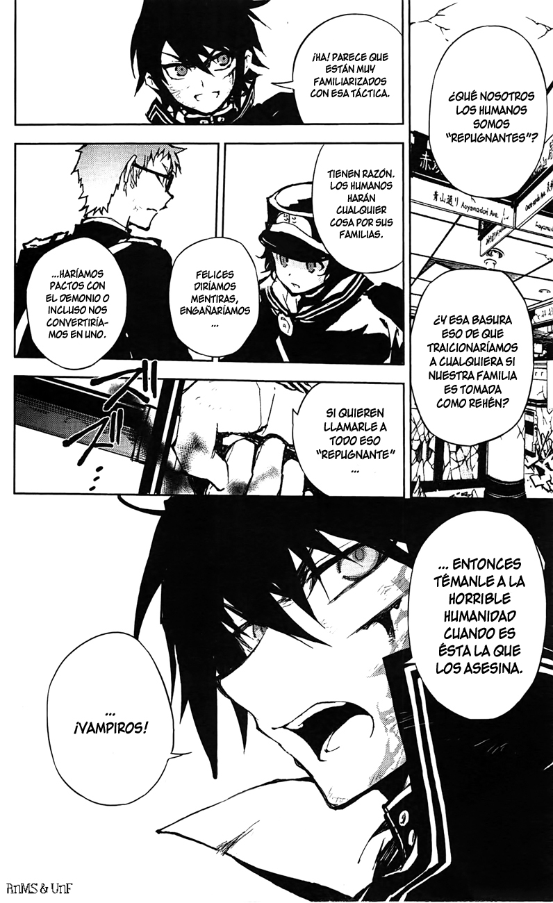 Read Owari no Seraph ES Manga Online