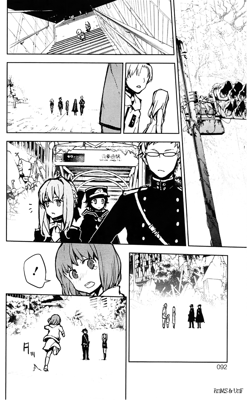 Read Owari no Seraph ES Manga Online