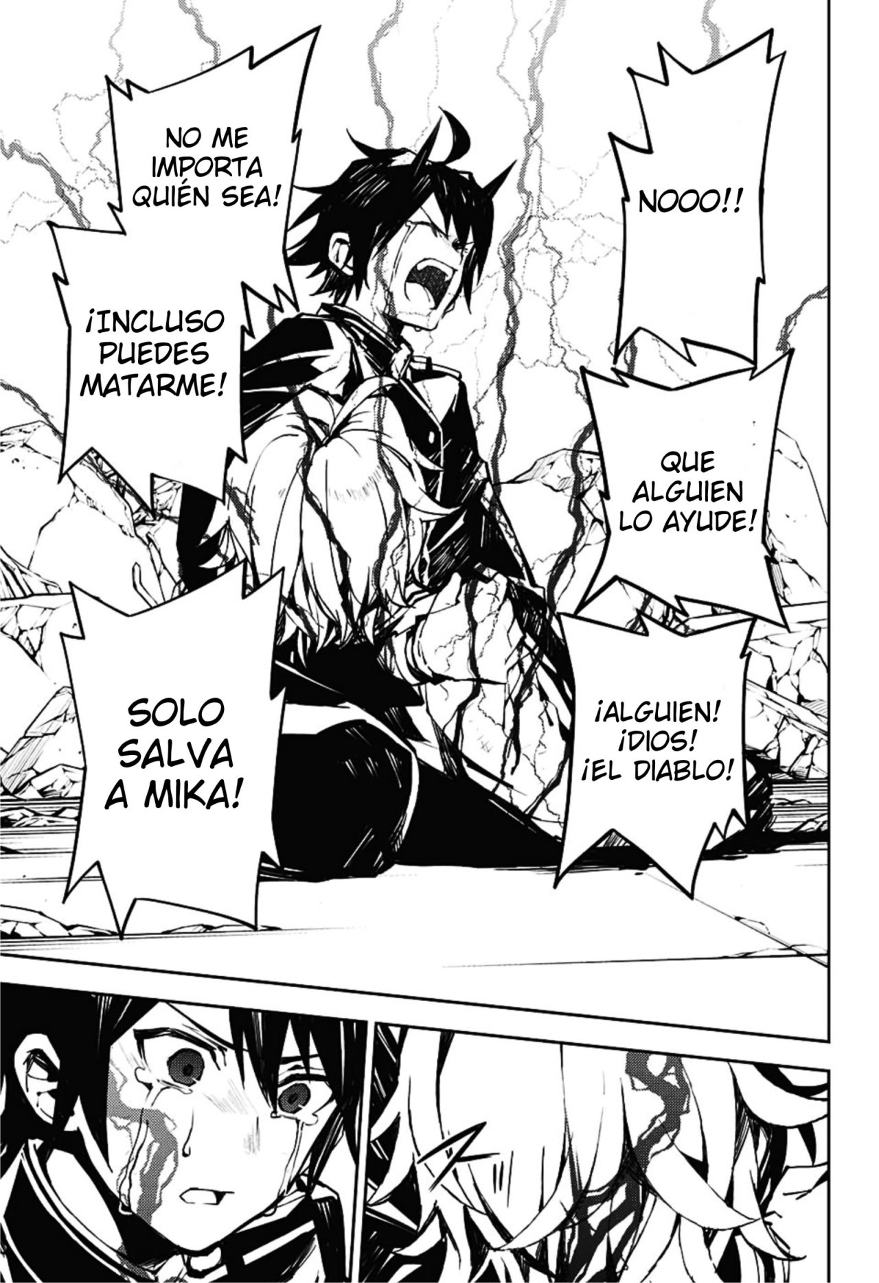Read Owari no Seraph ES Manga Online