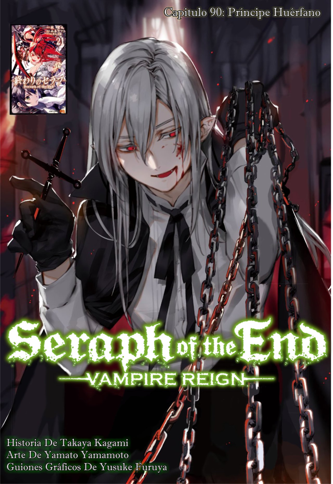 Read Owari no Seraph ES Manga Online