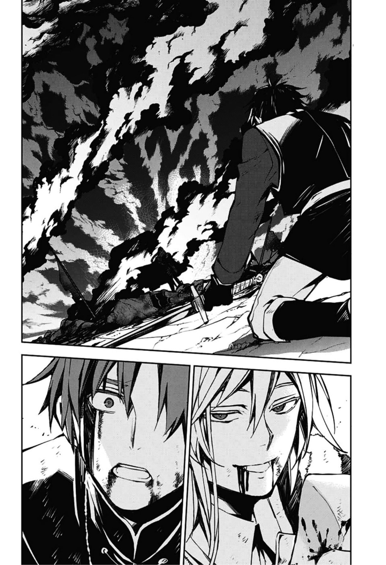 Read Owari no Seraph ES Manga Online