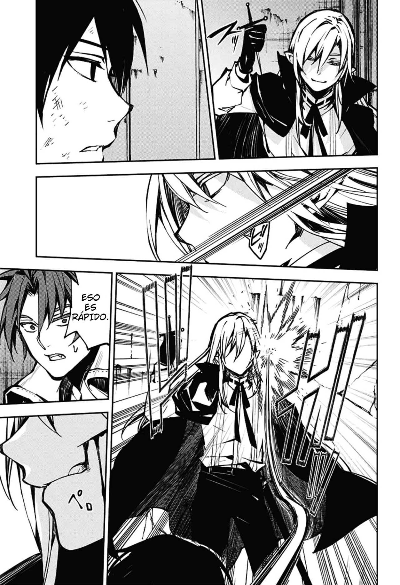 Read Owari no Seraph ES Manga Online