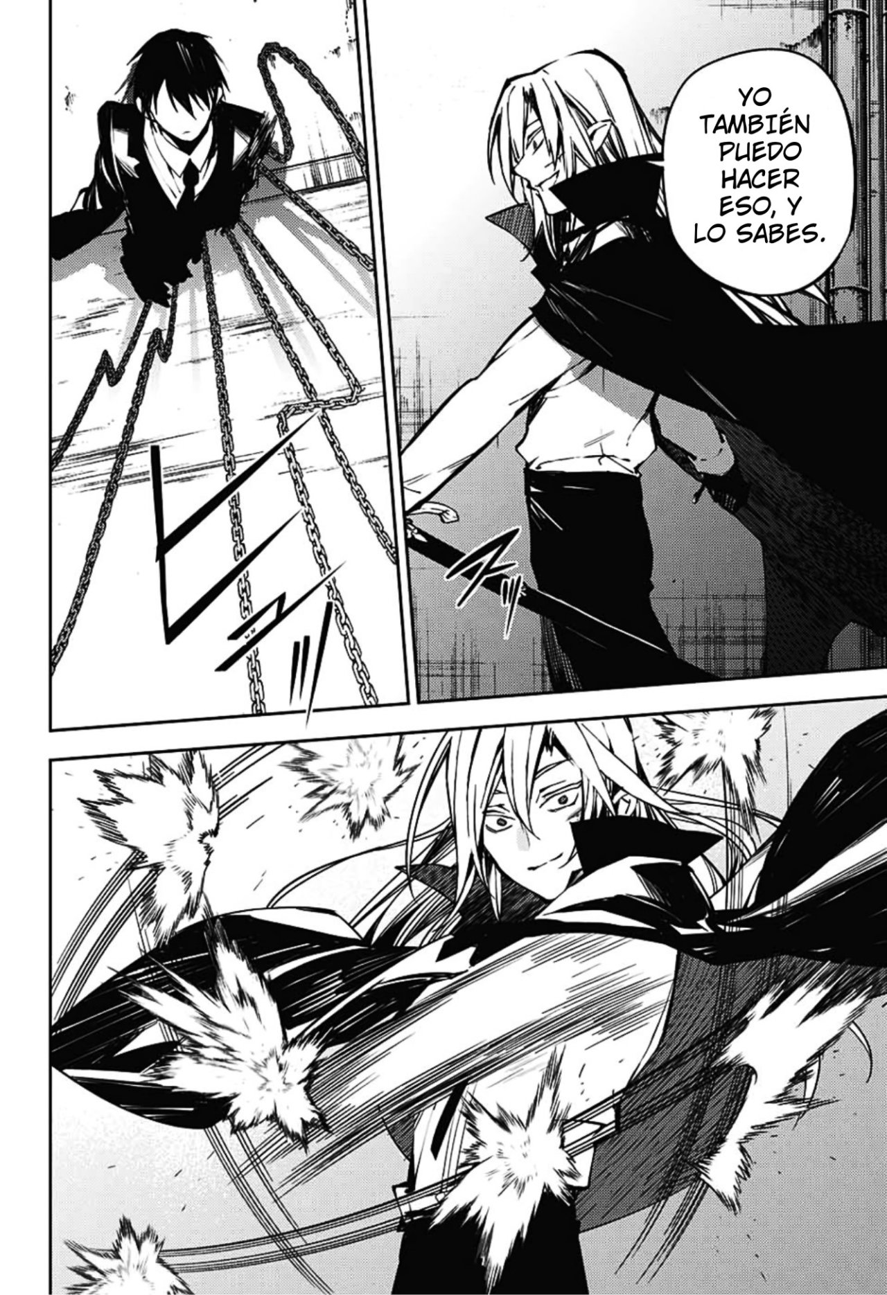 Read Owari no Seraph ES Manga Online