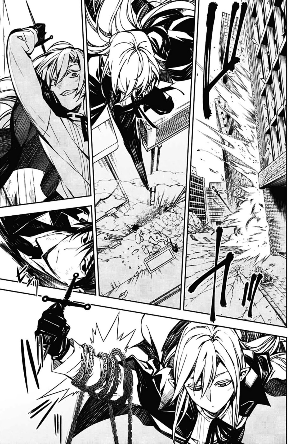 Read Owari no Seraph ES Manga Online