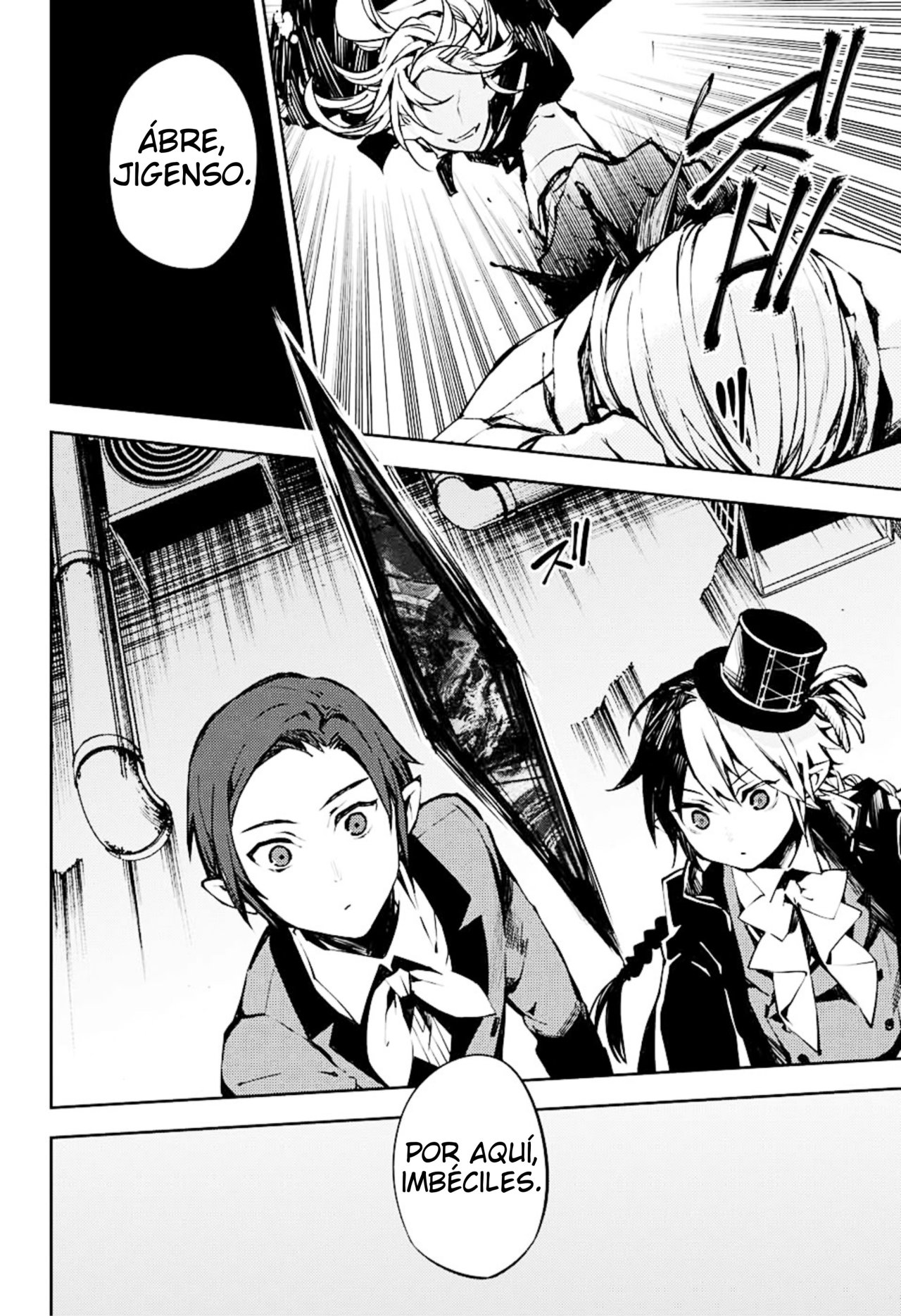 Read Owari no Seraph ES Manga Online