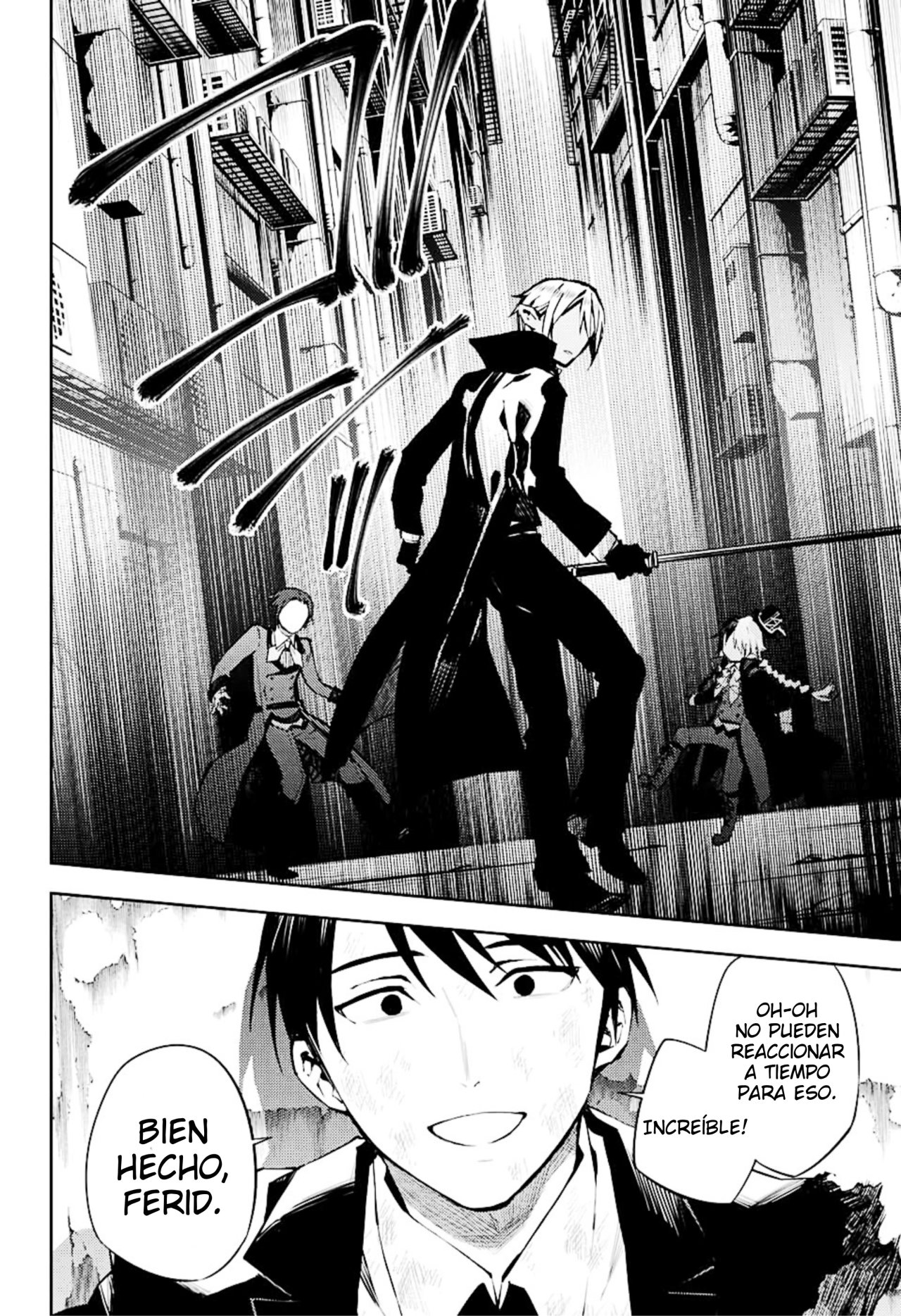 Read Owari no Seraph ES Manga Online