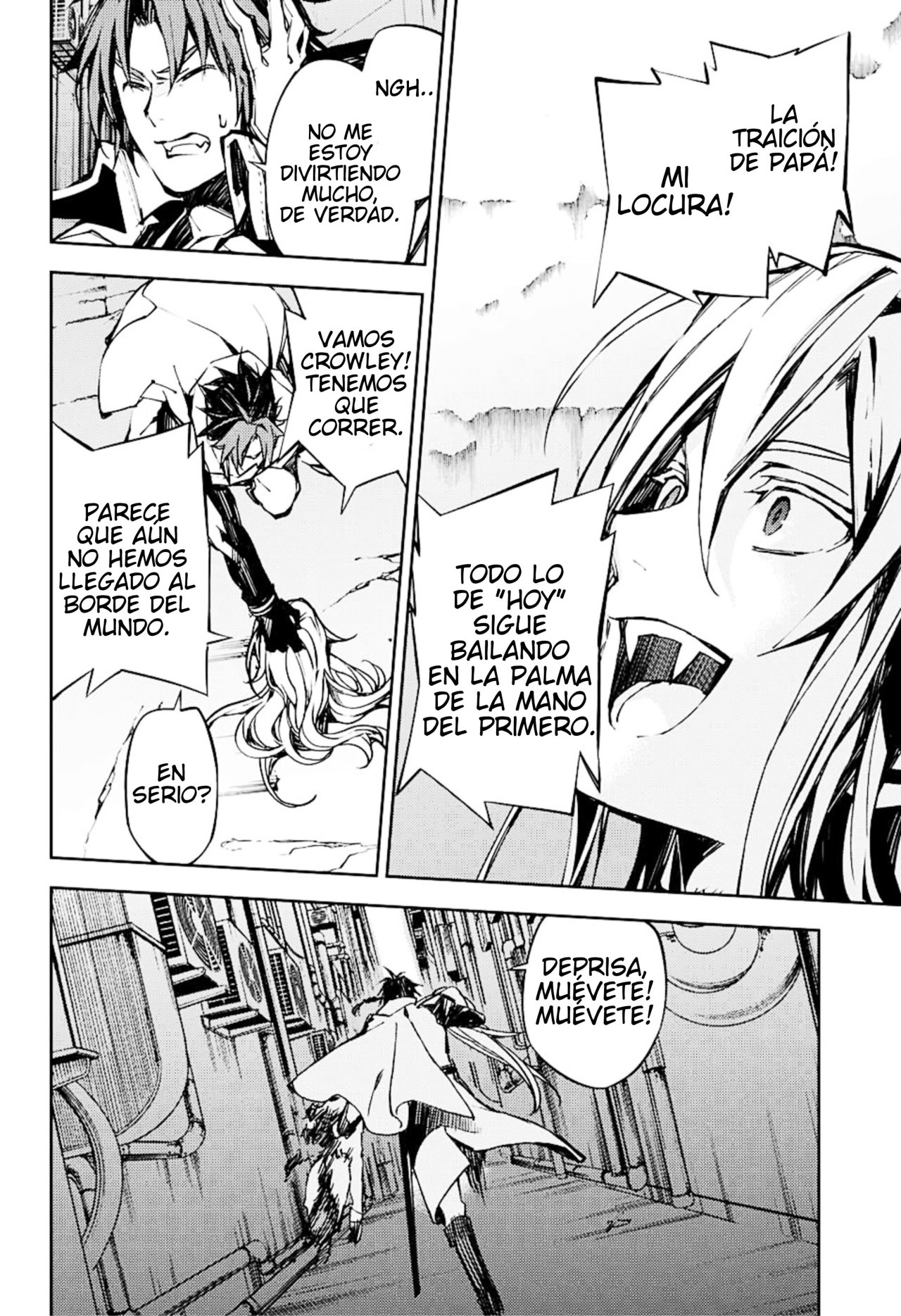 Read Owari no Seraph ES Manga Online