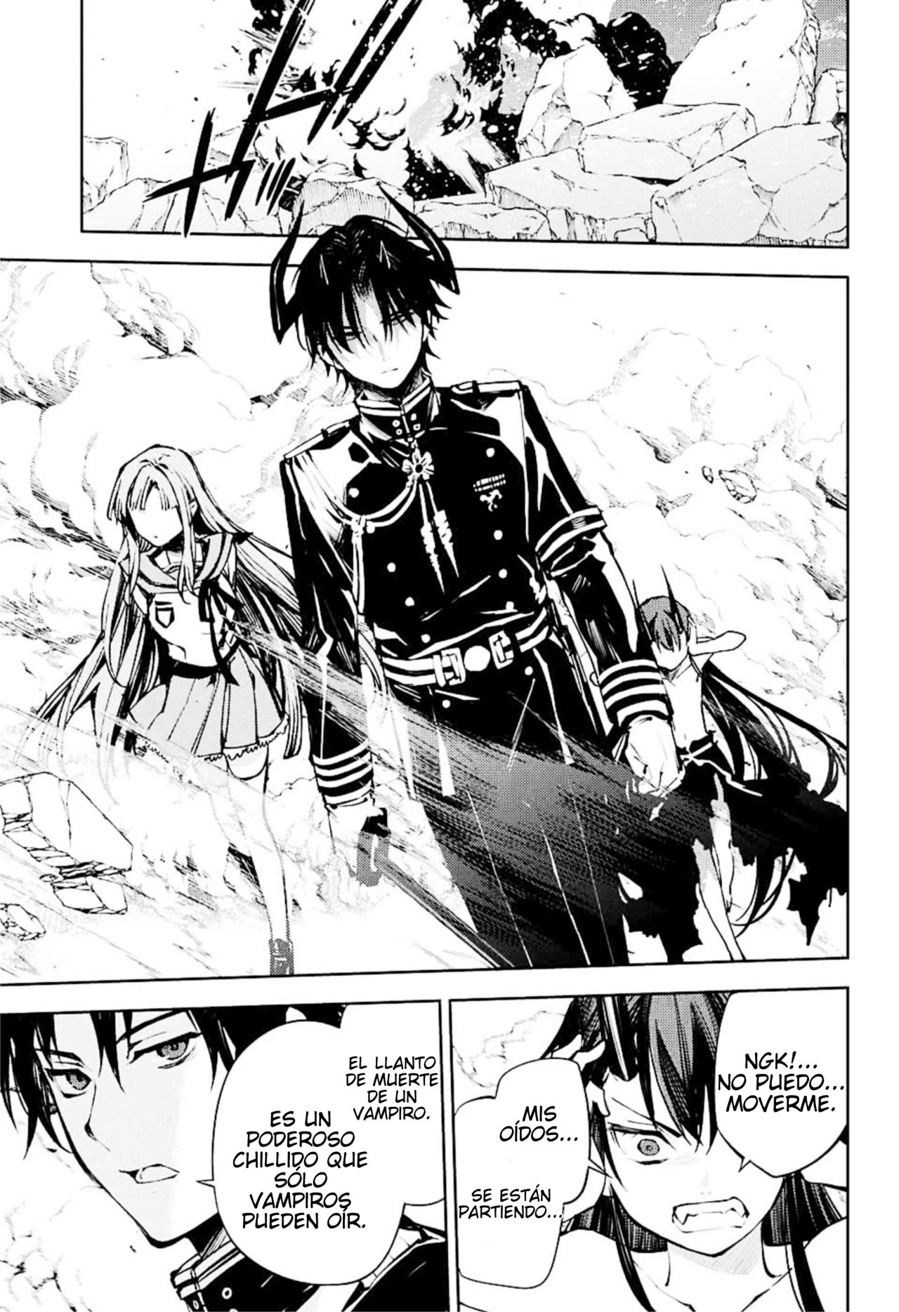 Read Owari no Seraph ES Manga Online