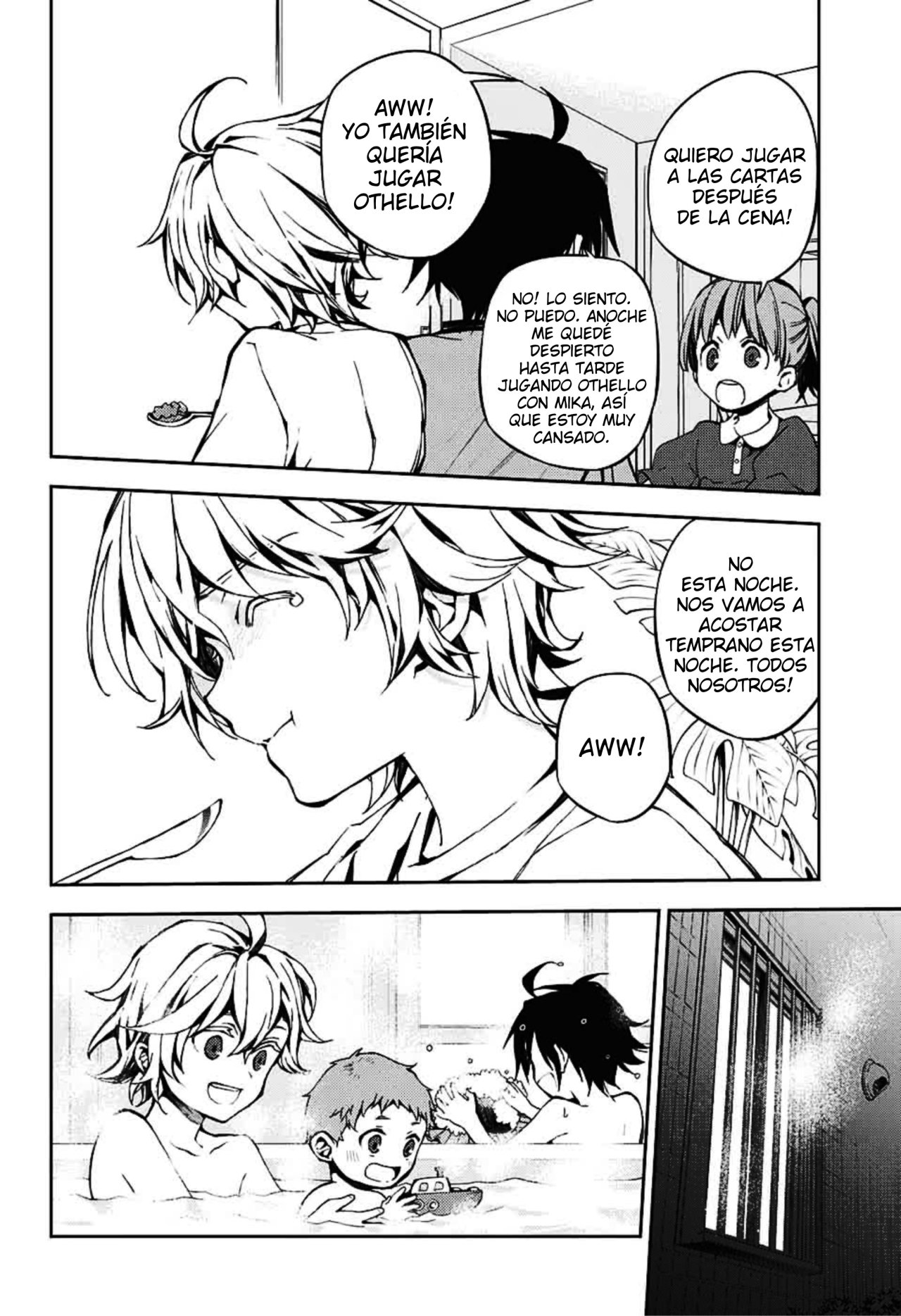 Read Owari no Seraph ES Manga Online
