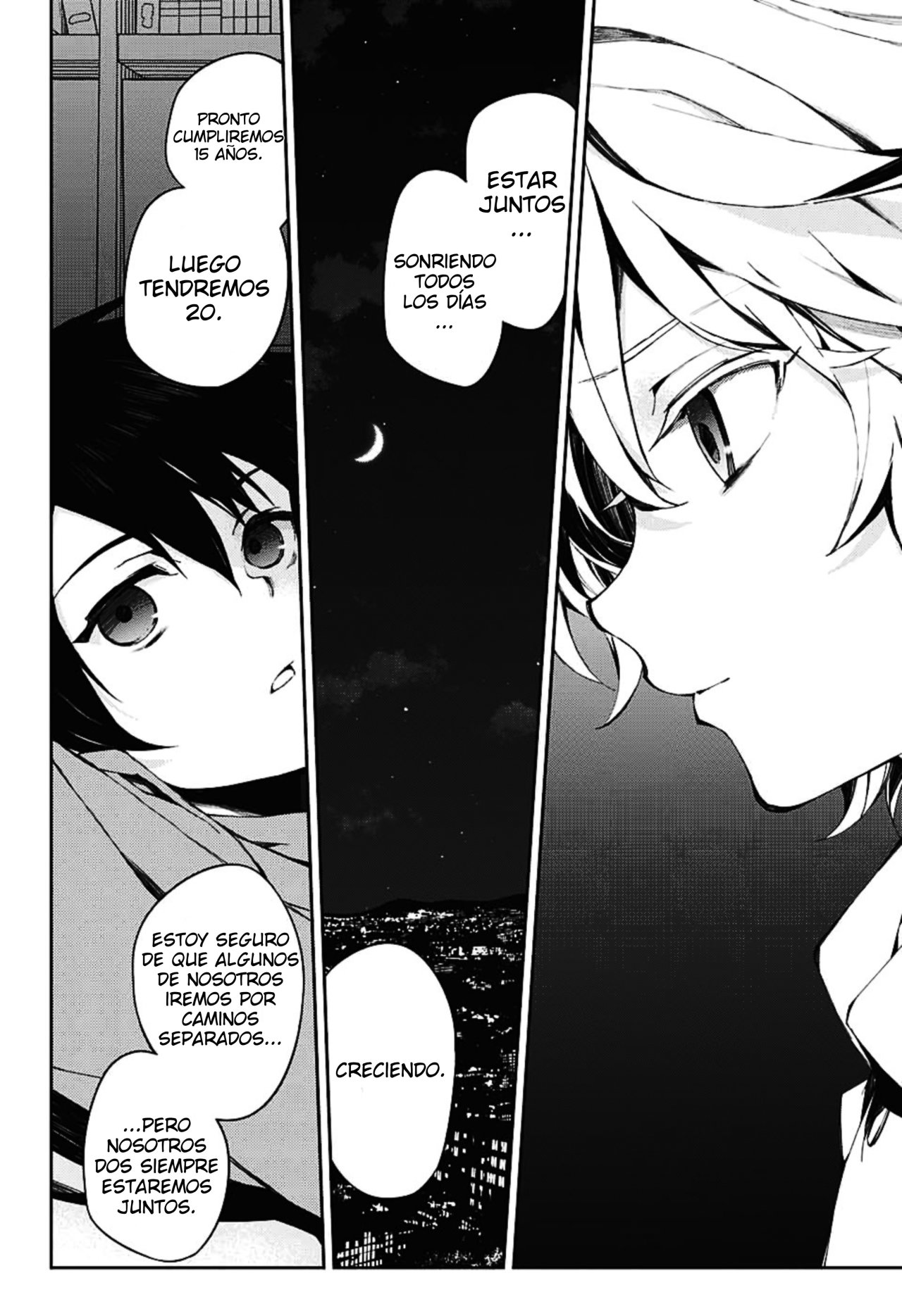 Read Owari no Seraph ES Manga Online