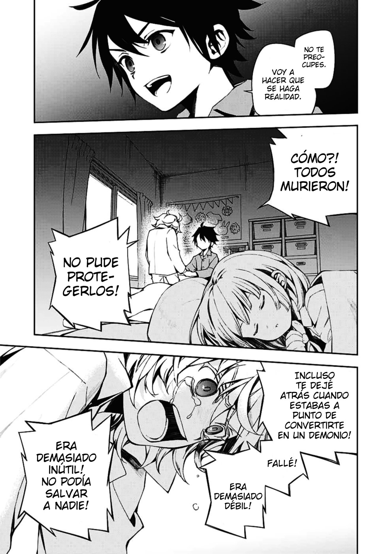 Read Owari no Seraph ES Manga Online