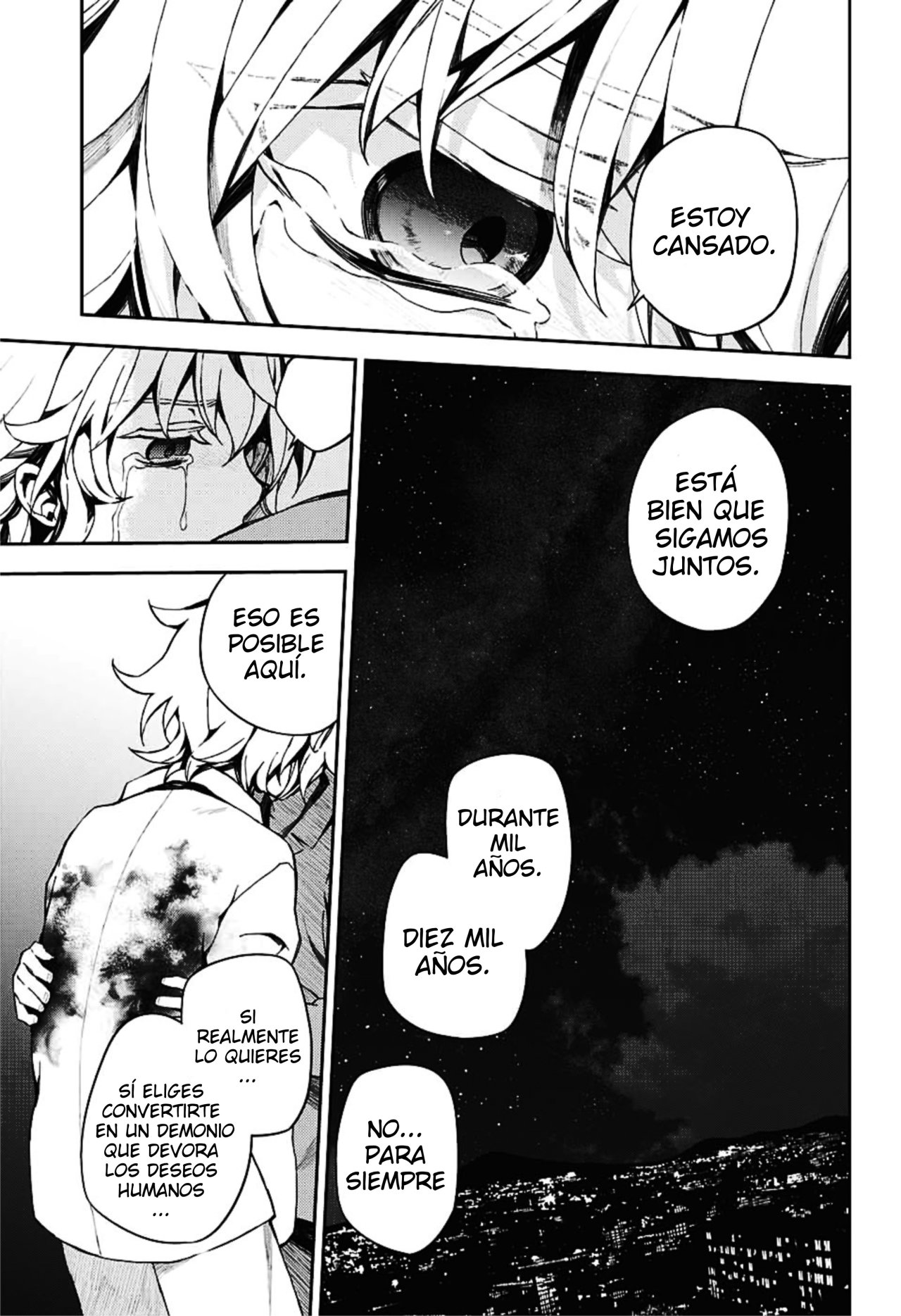 Read Owari no Seraph ES Manga Online